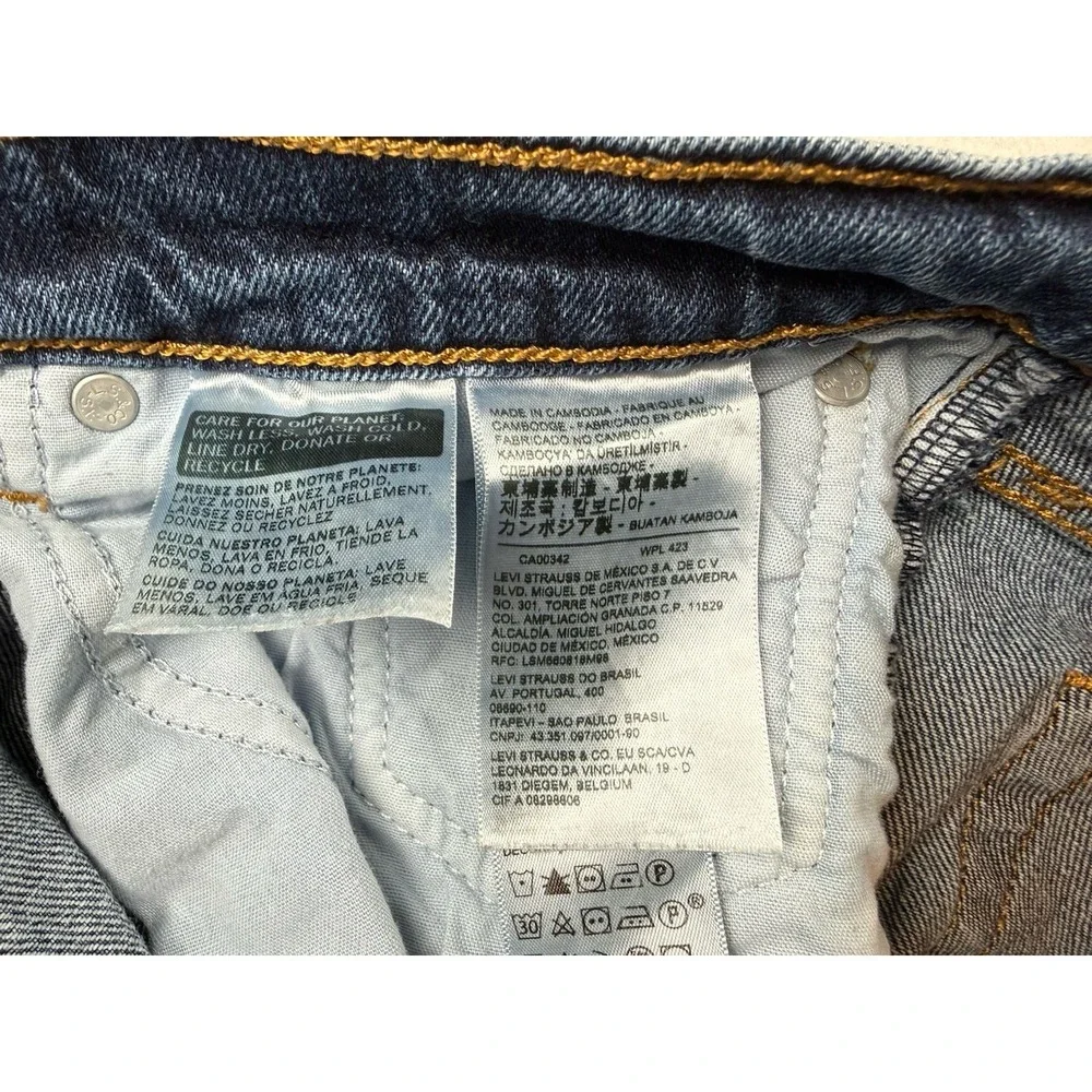 Levis Premium product pair